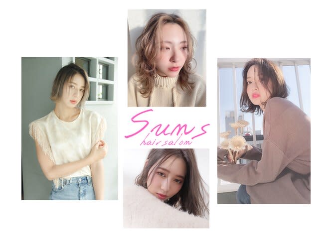 SUNS hair salon_2