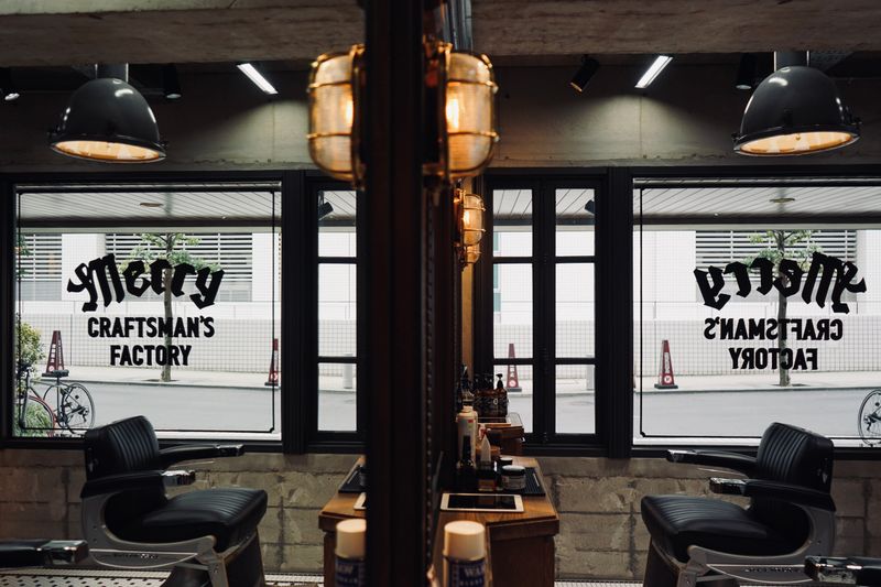 merry craftsman's factory