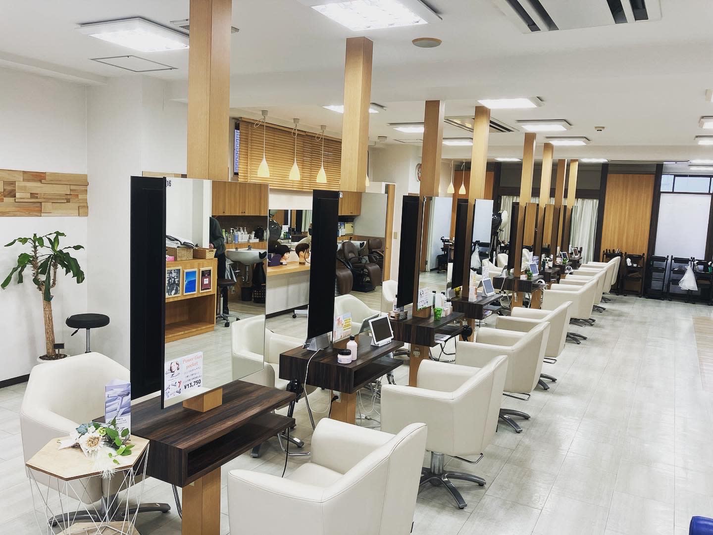 My jStyle by Yamano 柏店