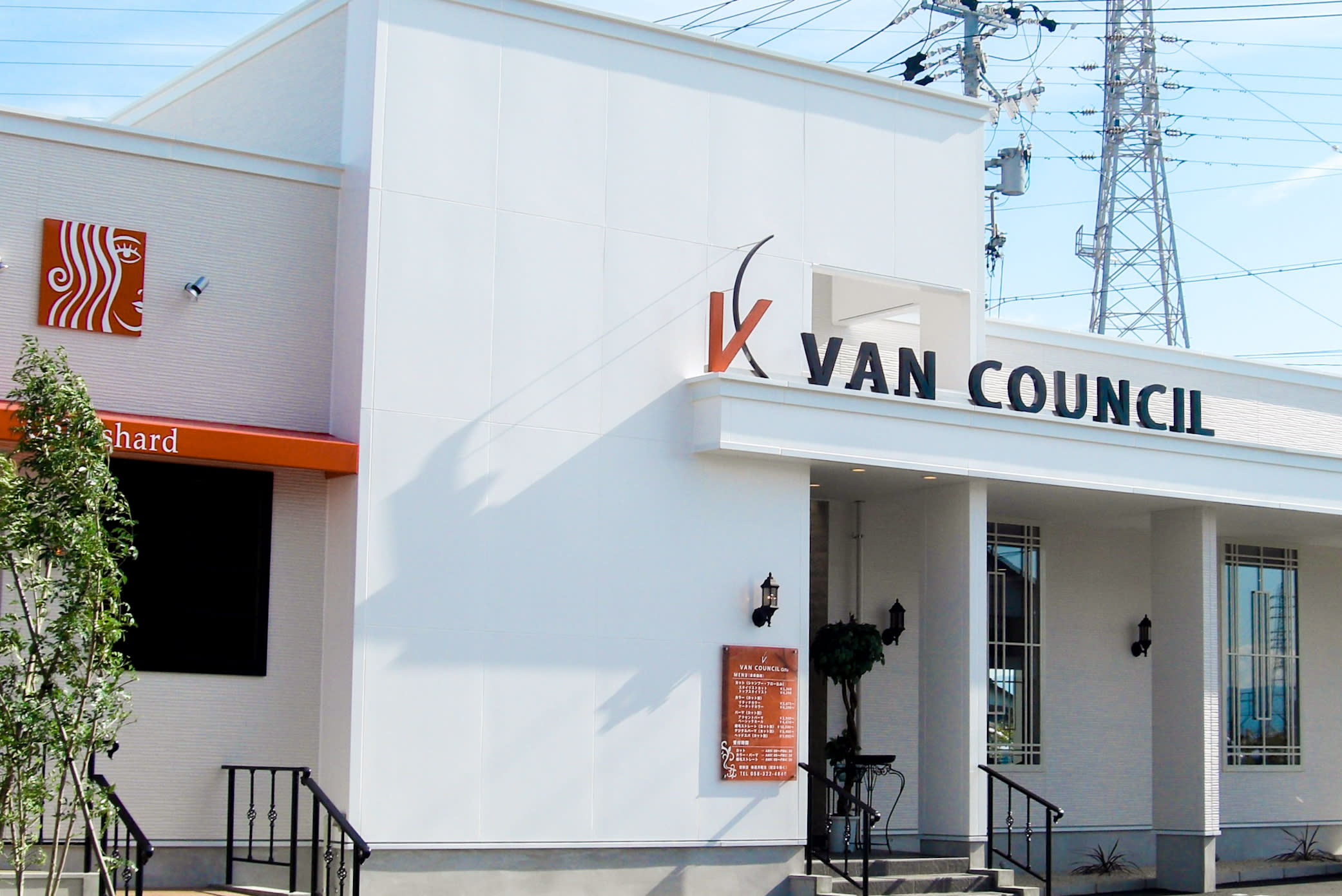 VAN COUNCiL