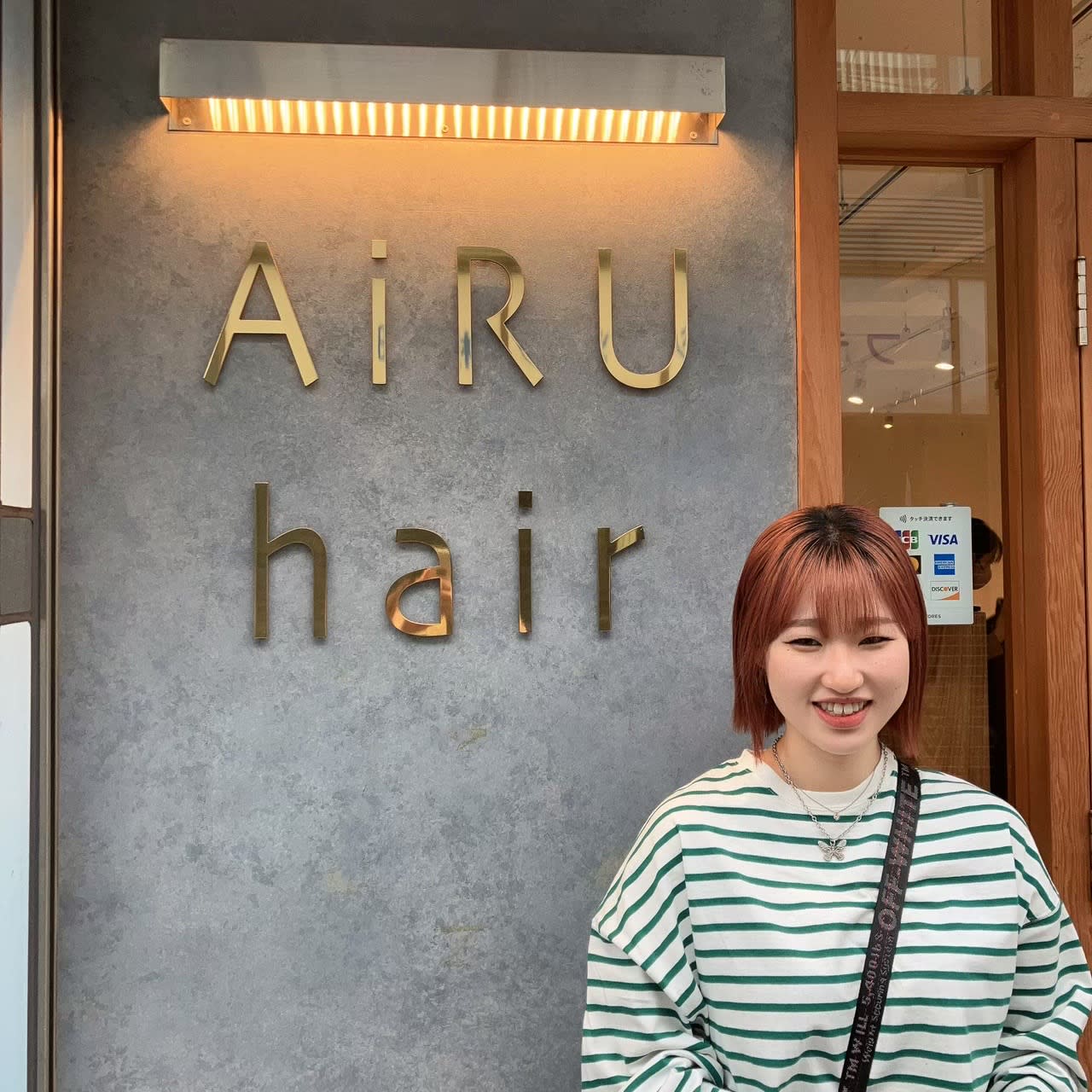 AiRU hair_RIRIKO