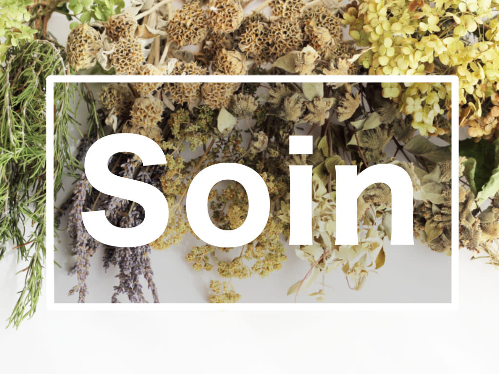 Soin by Re:chaLu_2