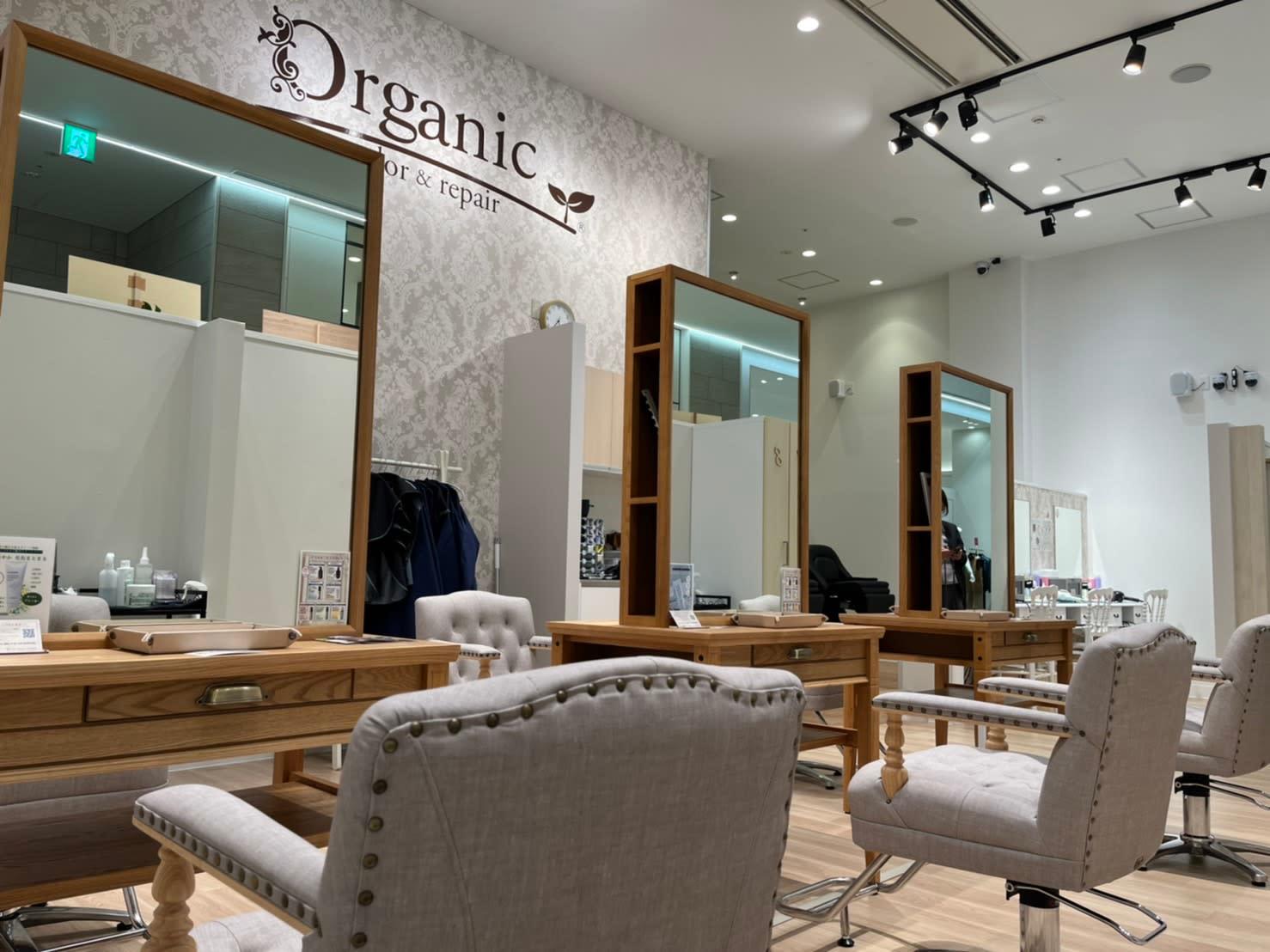 オーガニックカラー専門 Organic 有明ガーデン店_1
