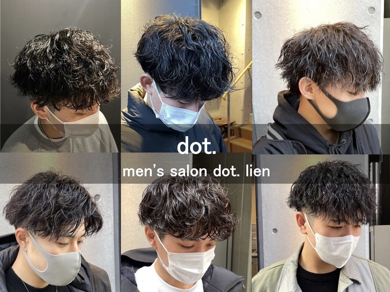 men's salon dot. lien_3