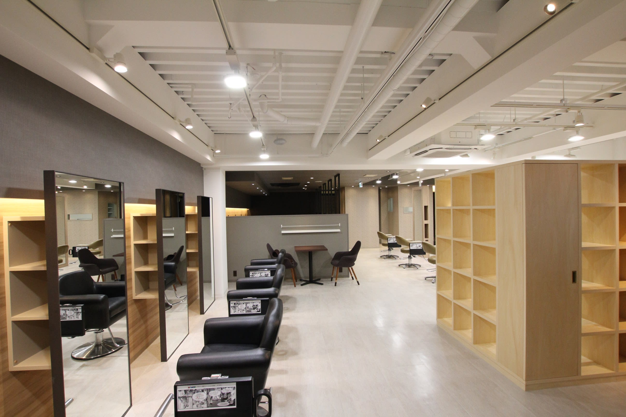 soin de brace Fran 東花園店