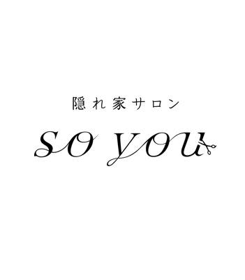隠れ家美容室 ヘアカット専門 so you_ishijima