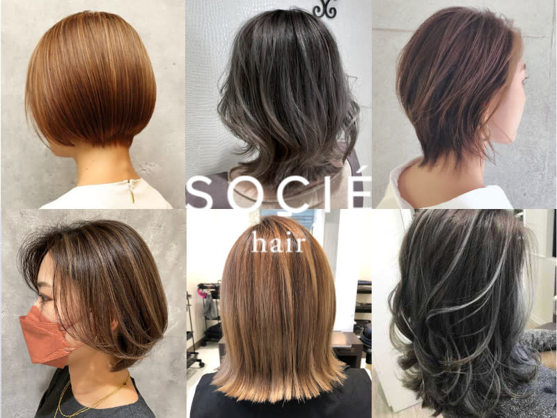 ヘアーサロン ソシエ 上大岡店