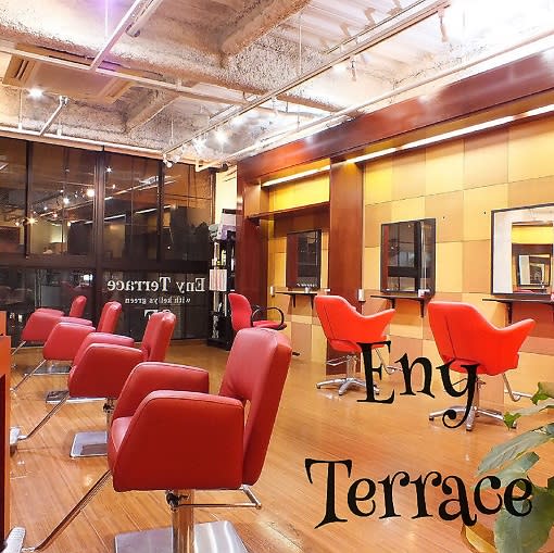 Eny Terrace