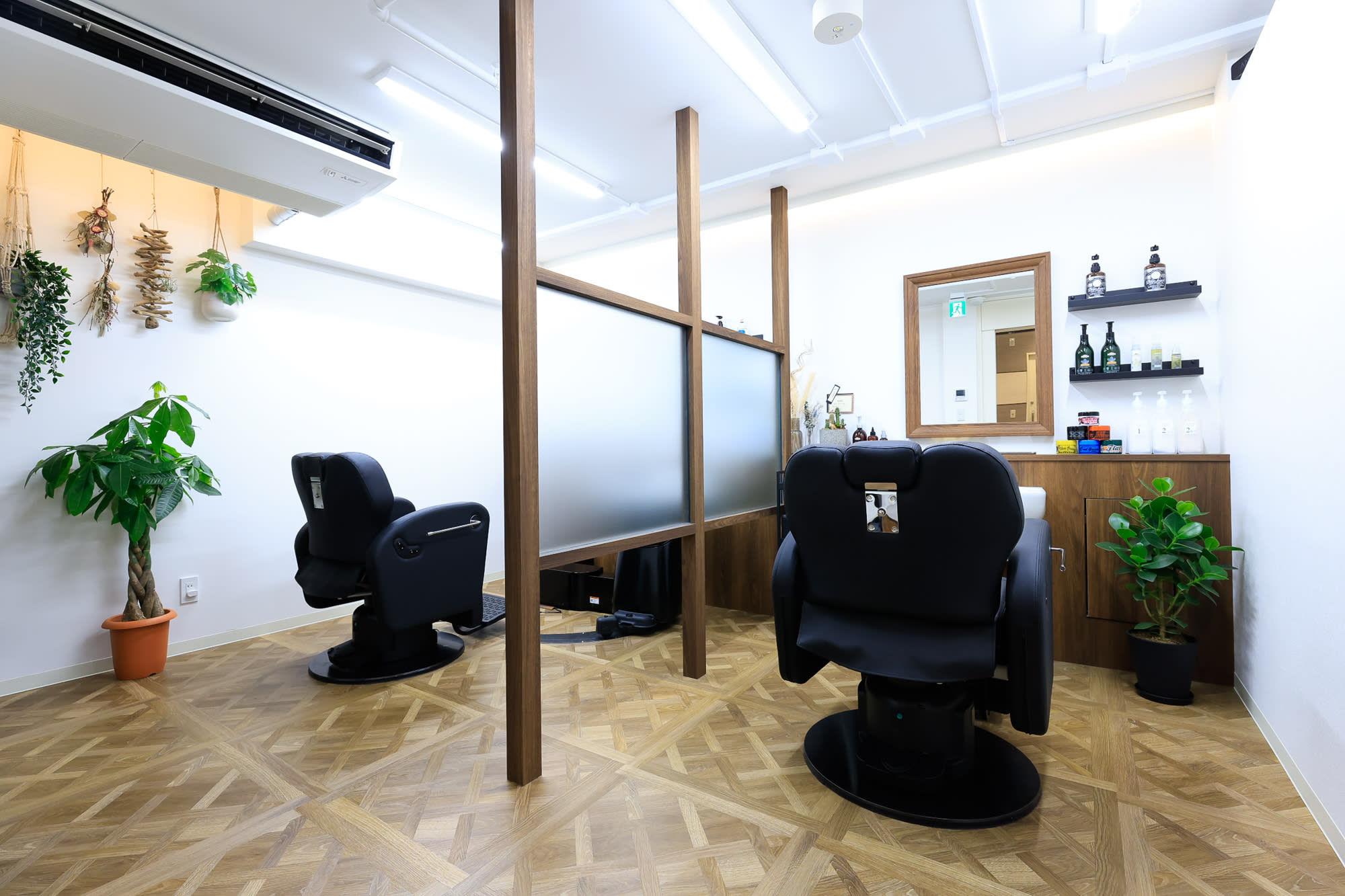 base eich BARBER SHOP