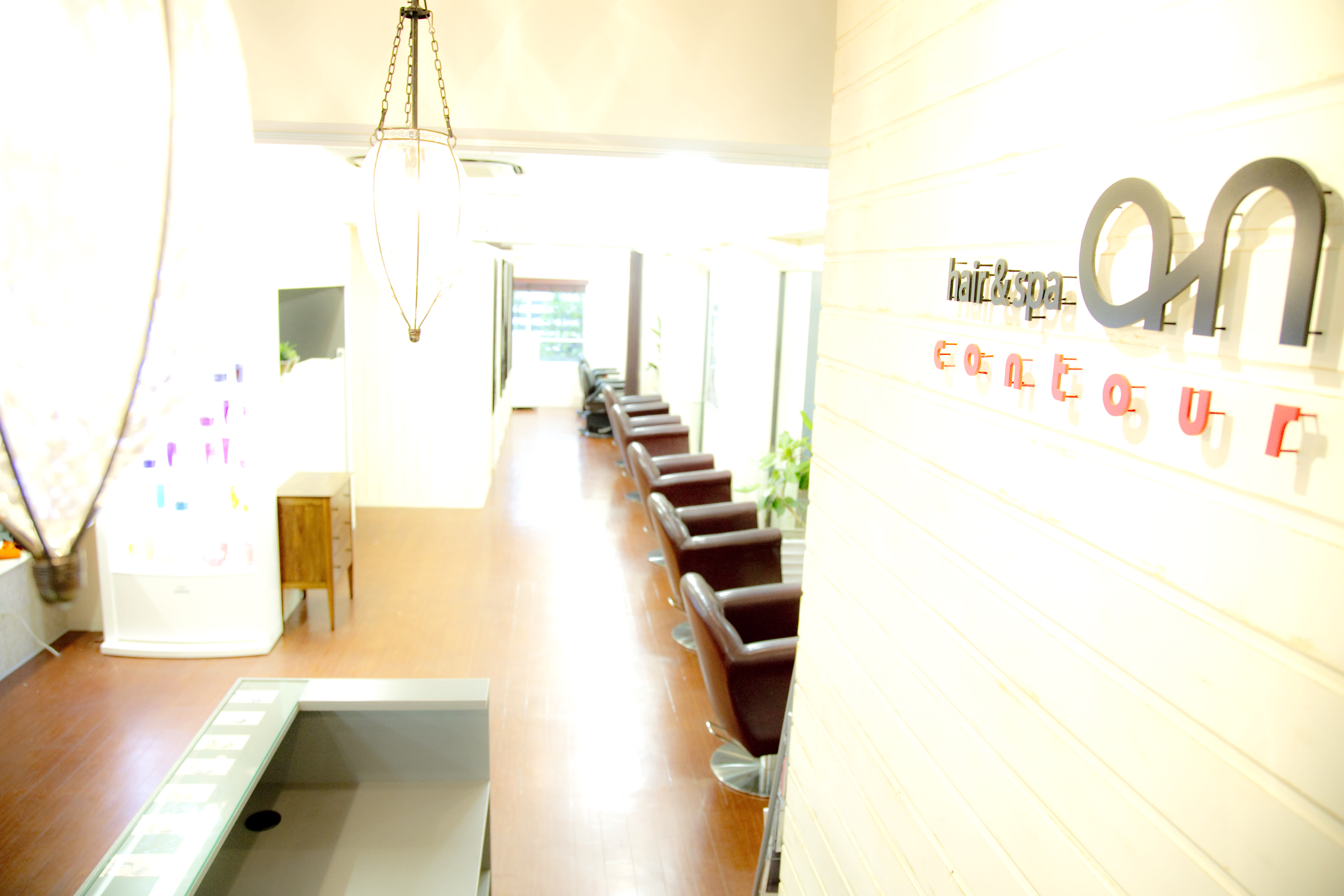hair&spa an contour