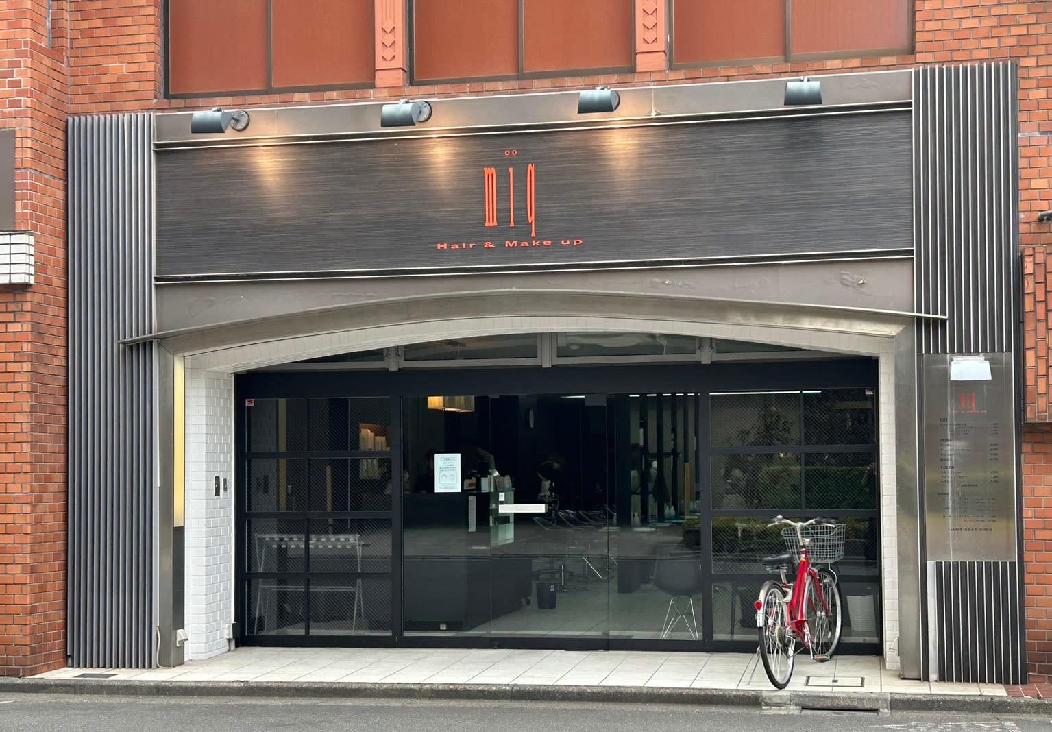 miq  Hair&Make up 駒込店_2