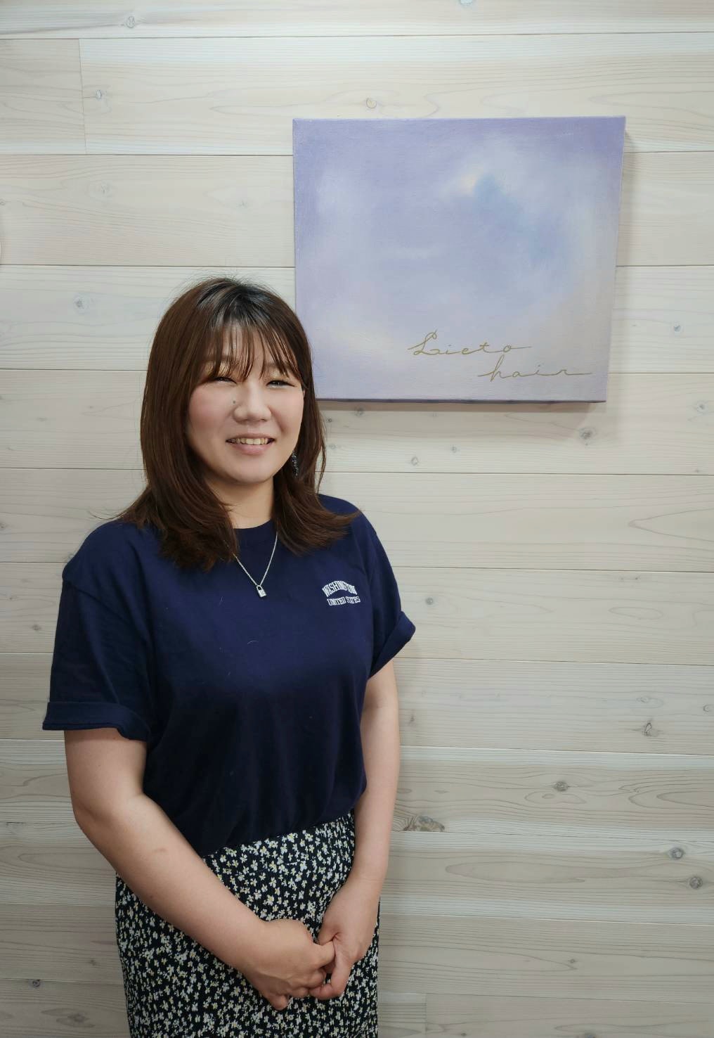 Lieto hair_島田真菜美