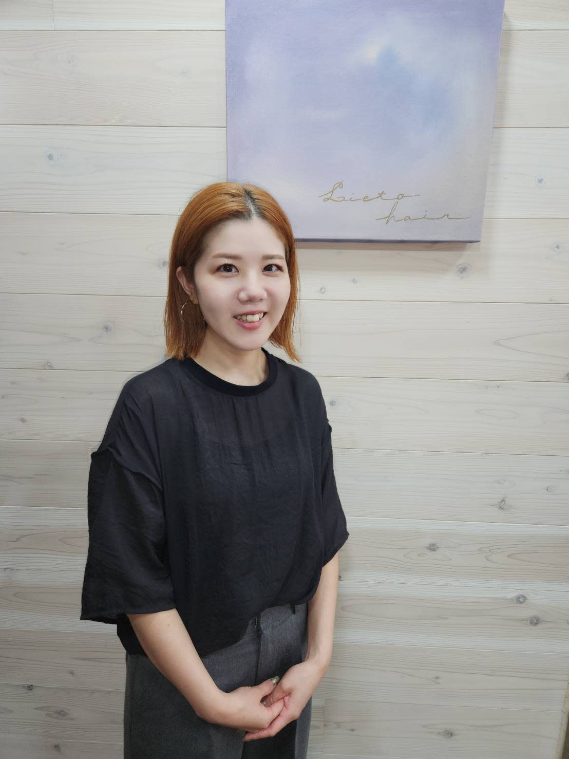 Lieto hair_成田彩香