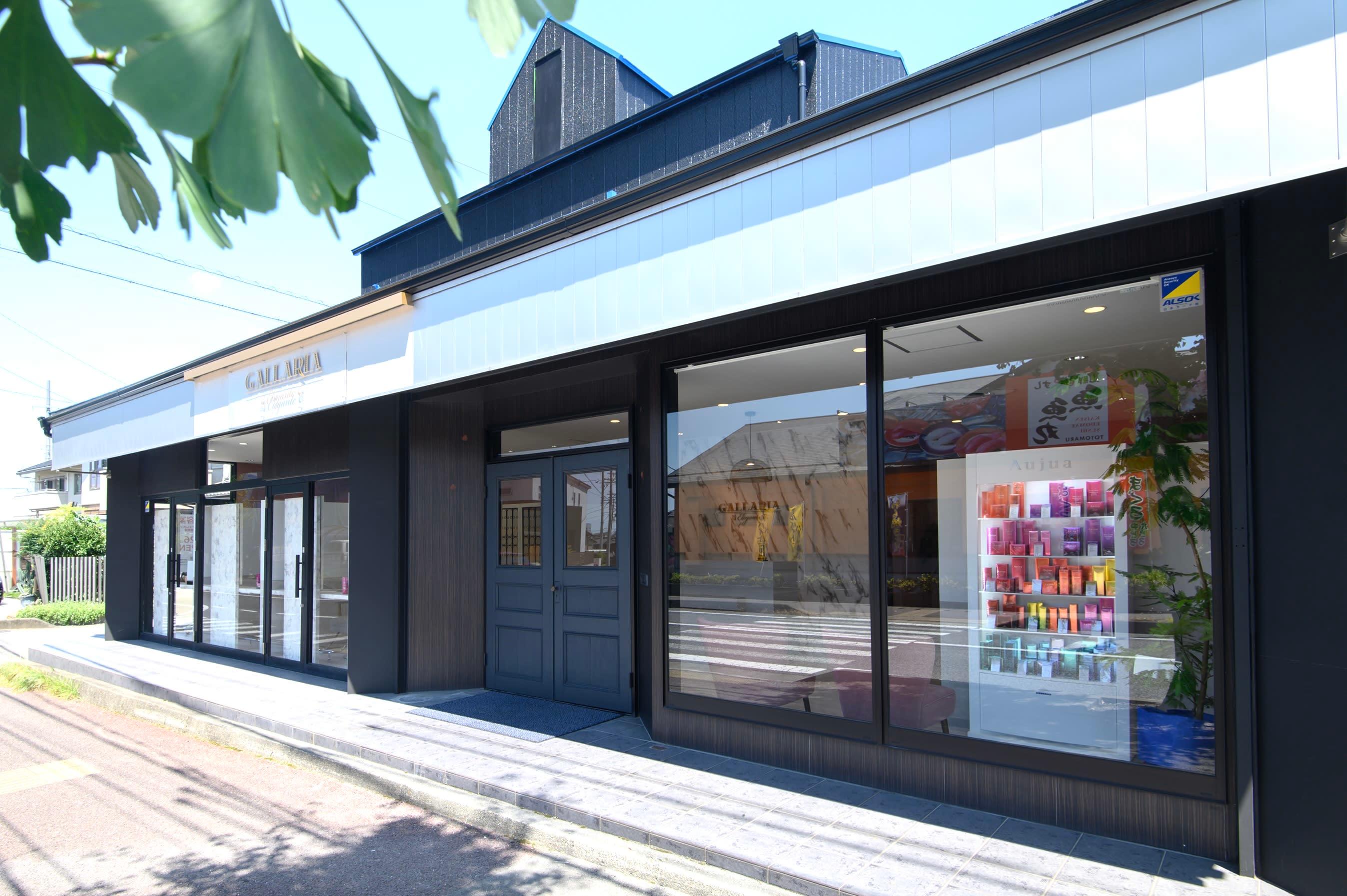 全席個室型美容室 GALLARIA Elegante各務原店_2