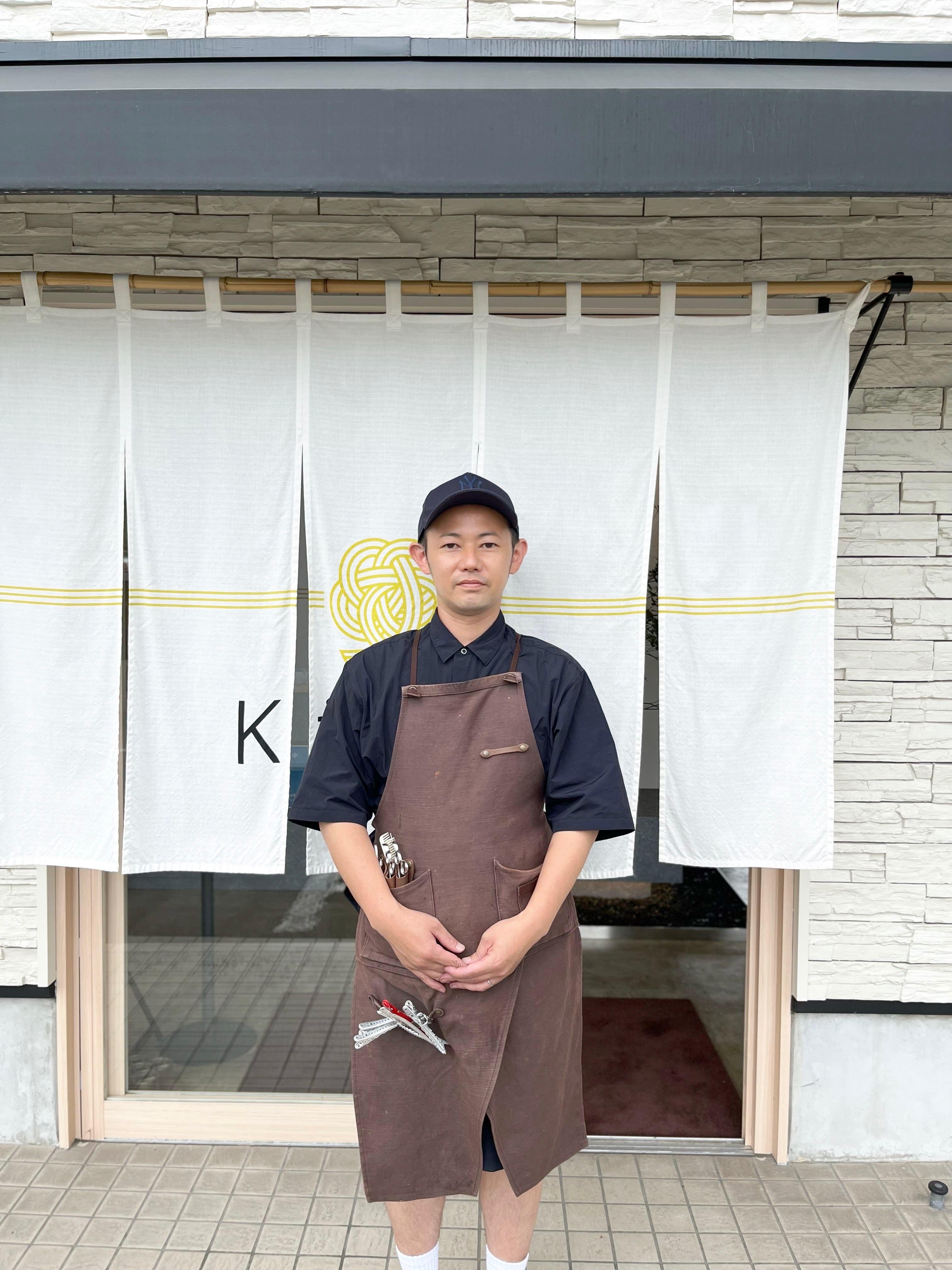 KiiRO_伊藤 晃太