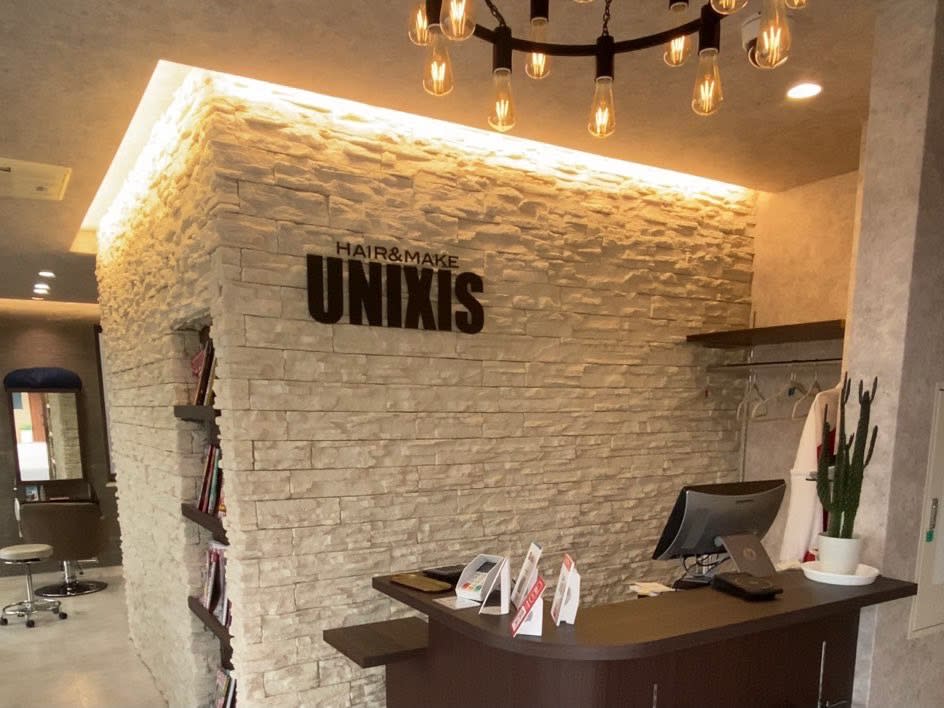HAIR&MAKE UNIXIS 利府店 塩釜 多賀城 岩切