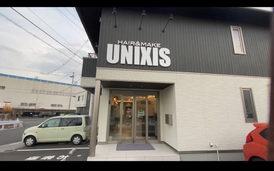 HAIR&MAKE UNIXIS 利府店 塩釜 多賀城 岩切_2