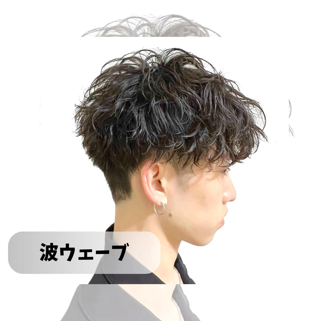 Ash 中野店_2