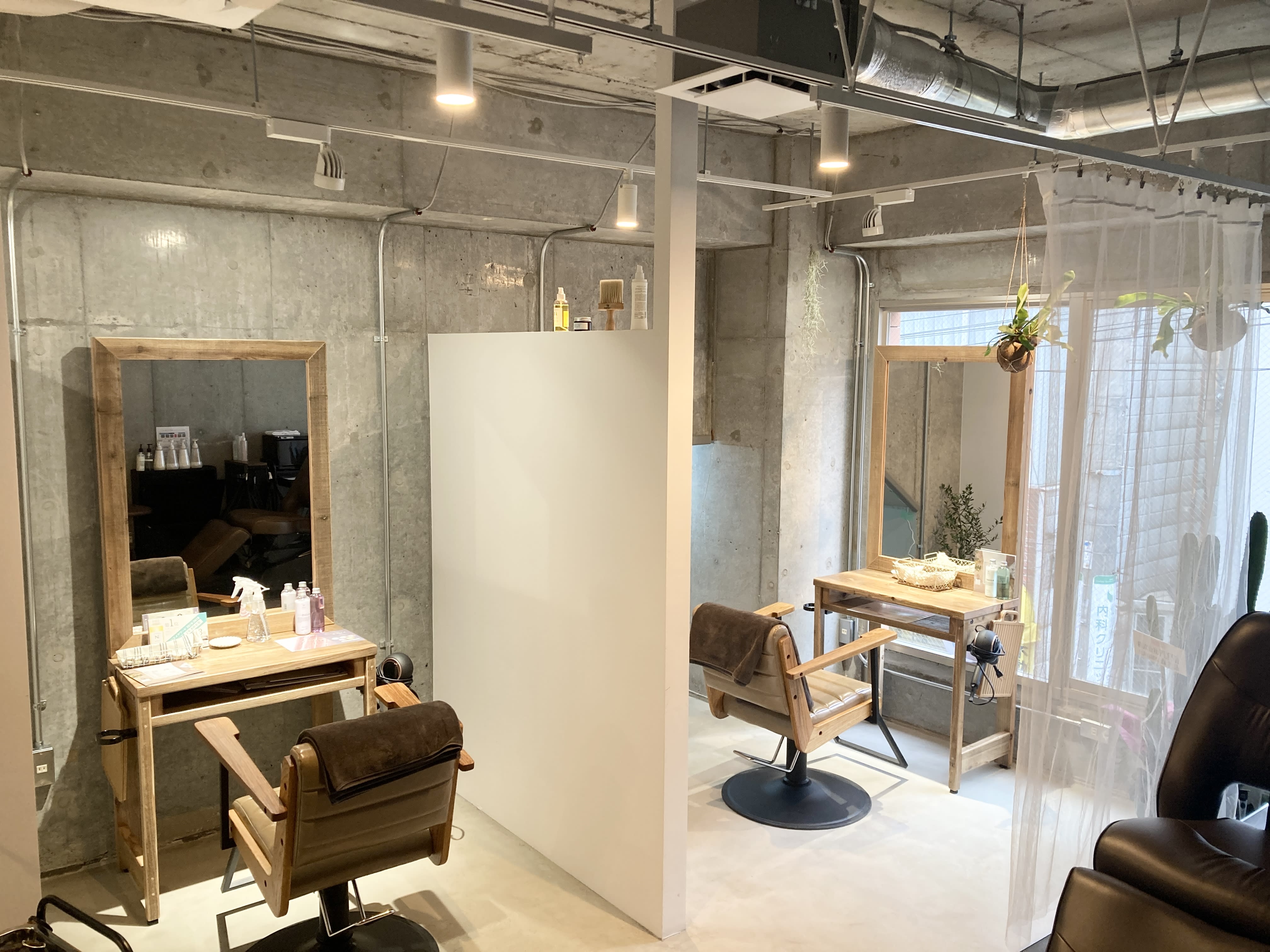 & / N hair salon 調布 つつじヶ丘