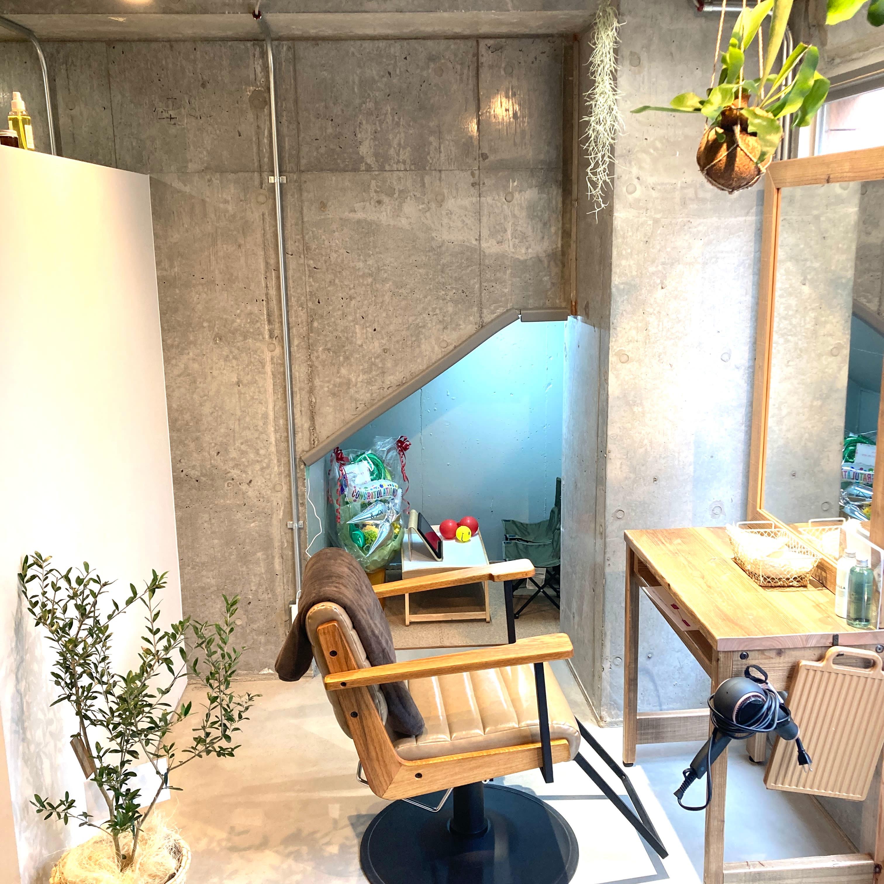 & / N hair salon 調布 つつじヶ丘_2