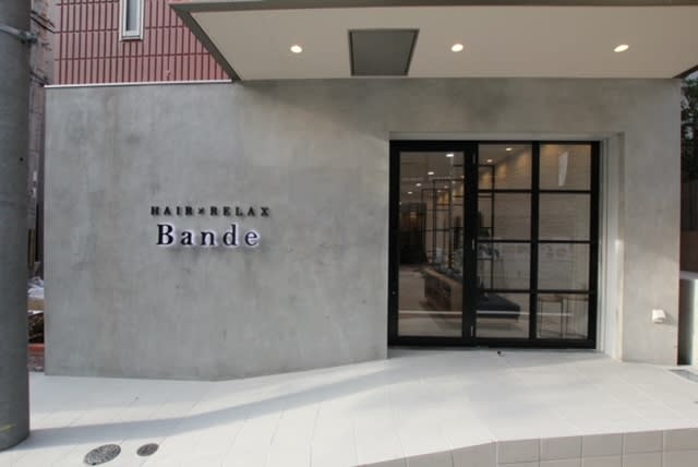 HAIR × RELAX Bande_2