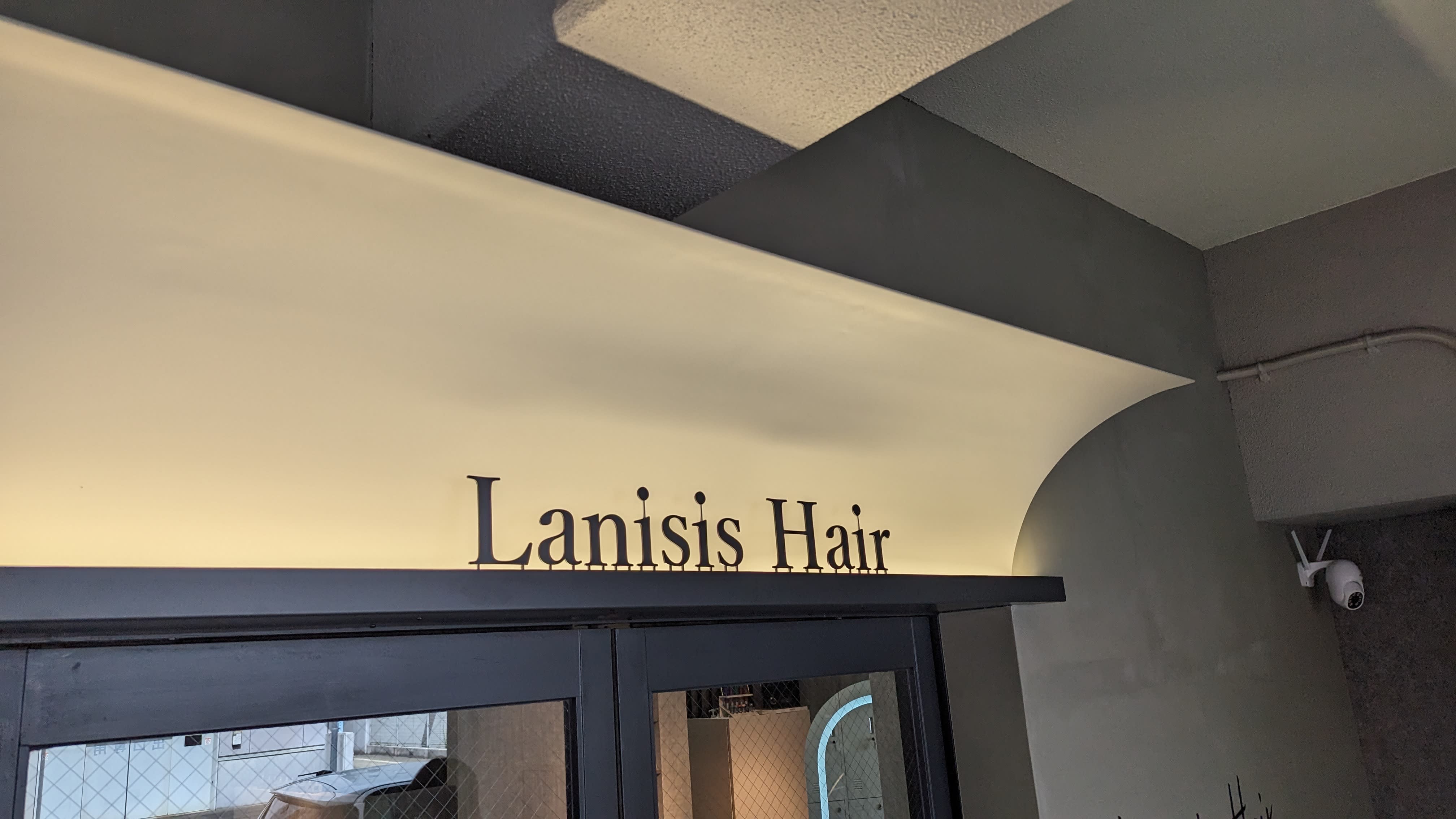 Lanisis Hair