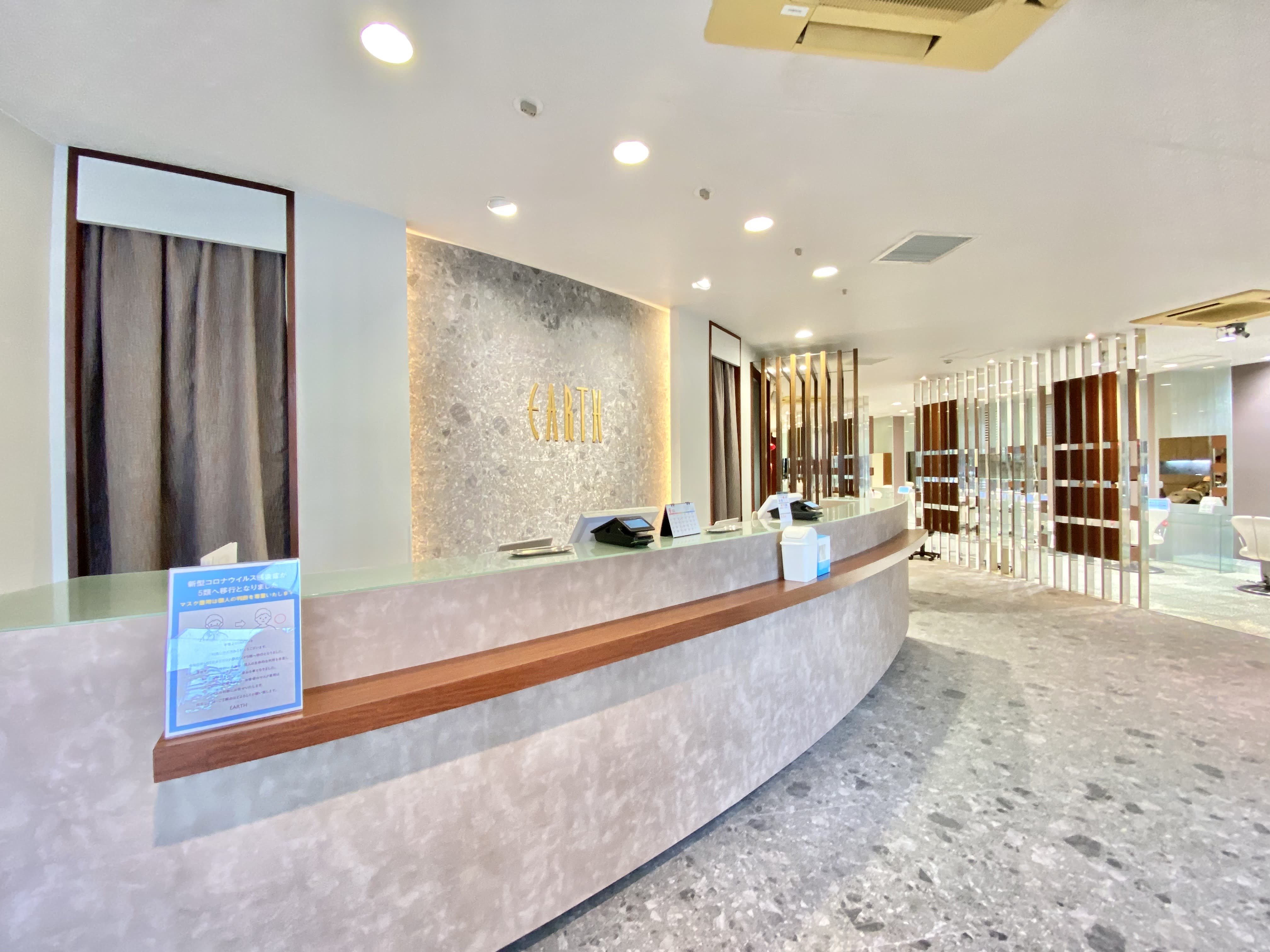 HAIR & MAKE EARTH 北小金店