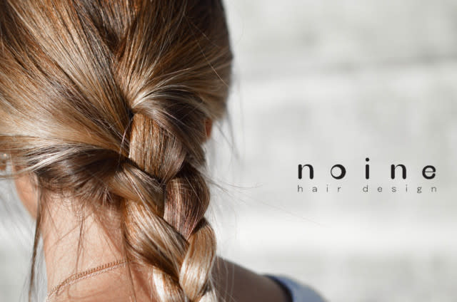 noine_1