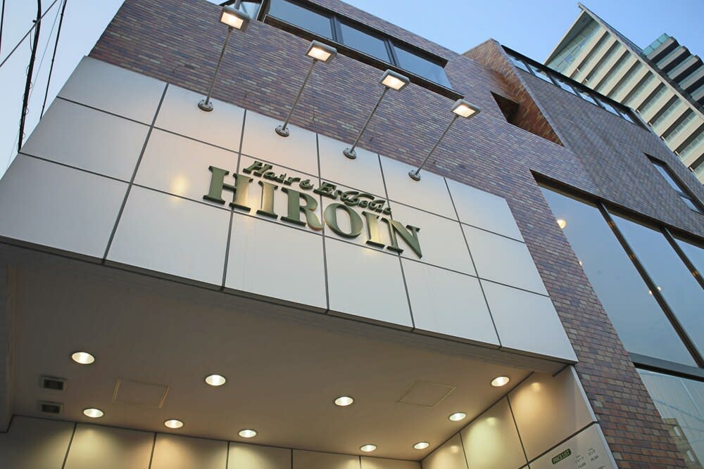 Hair&Esthe HIROIN 西麻布本店_1