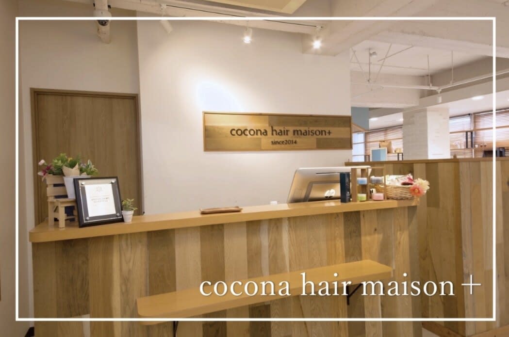 cocona hair maison+