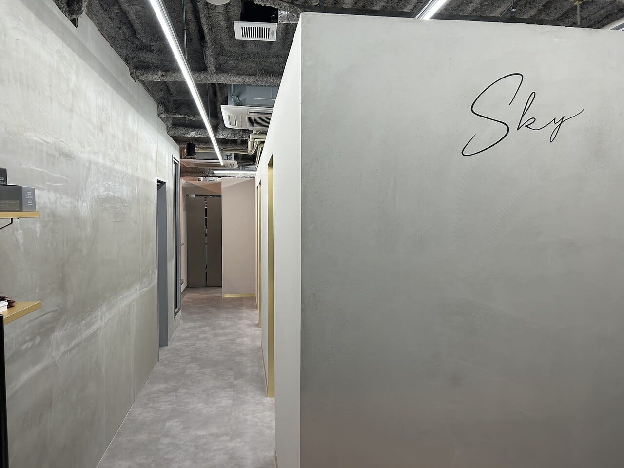 Sky 船堀 髪質改善個室サロン