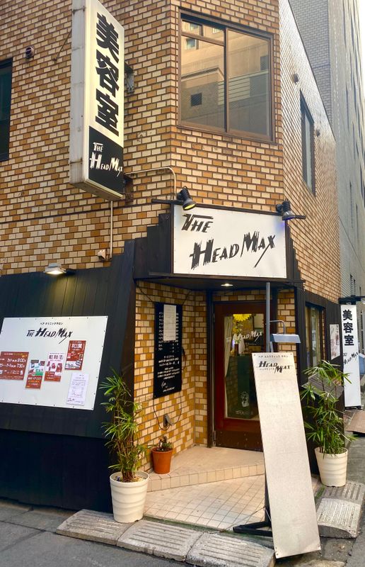 THE HEAD MAX_1