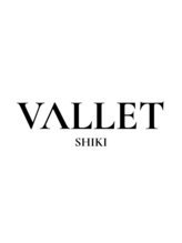 VALLET 青葉台【バレット】_草野ハルナ