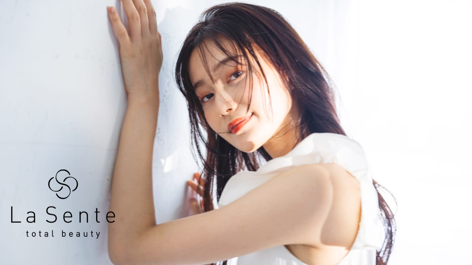 La Sente Aja 高槻
