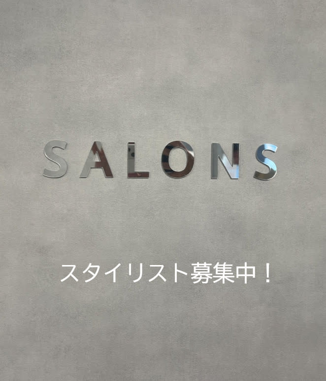 SALONS HAIR 舟入幸町店_hair style