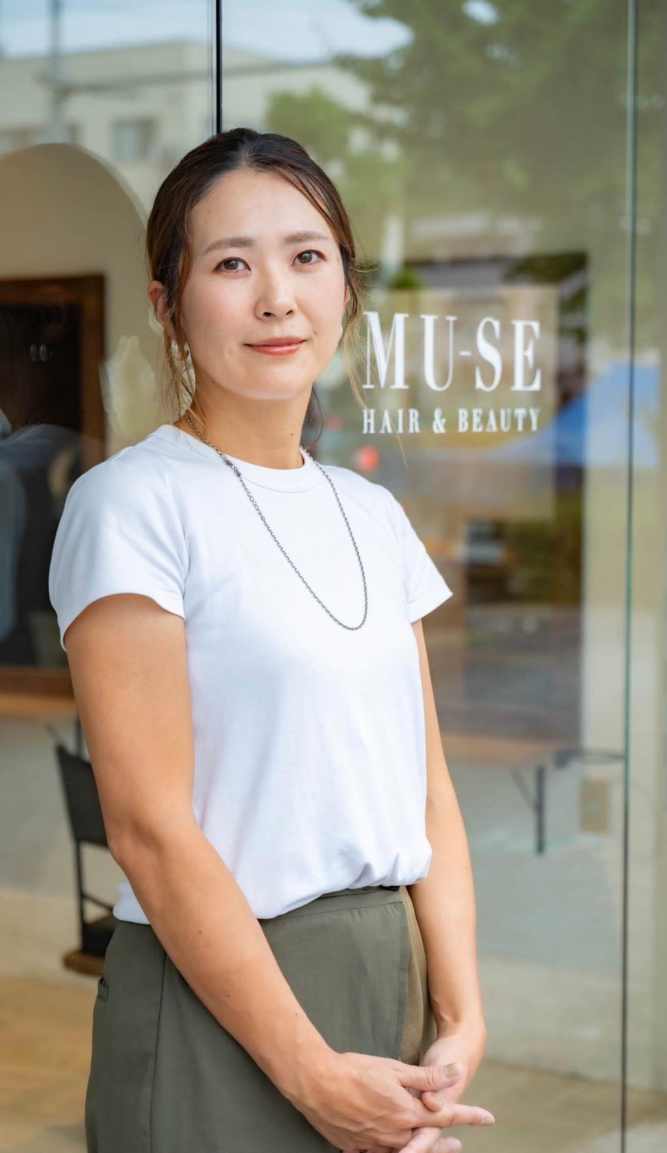 髪質改善サロン MUSE本山店_Yuina