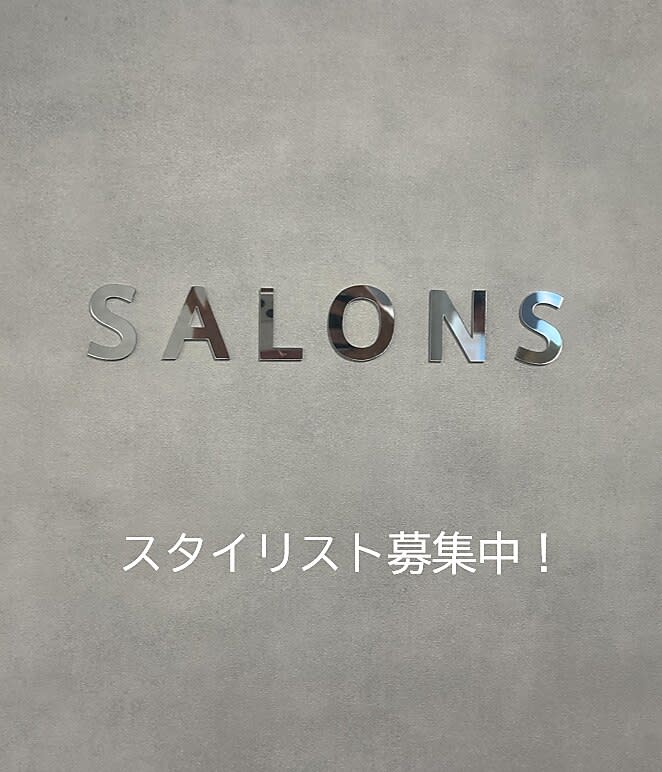 SALONS HAIR 庚午橋店_hair style