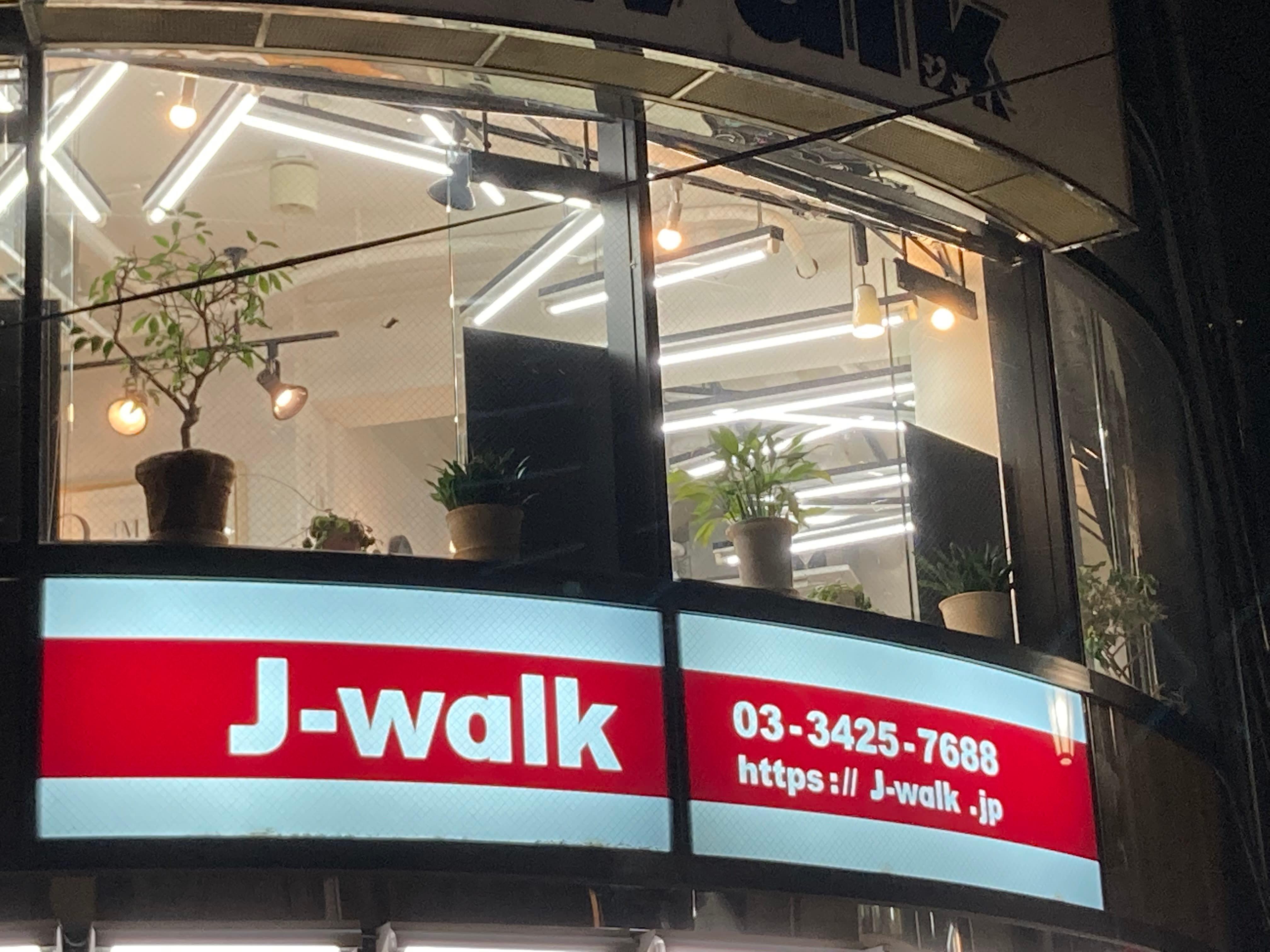 J-walk_1