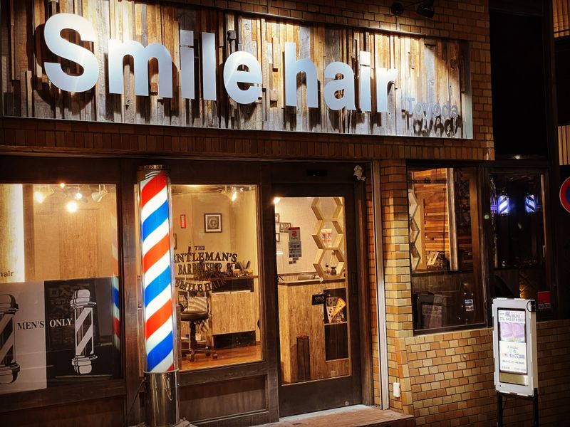 Smile hair 豊田店_2