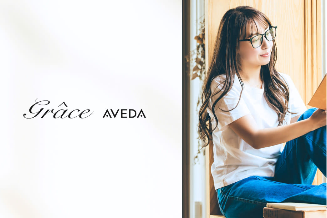 grace AVEDA 山口井筒屋店