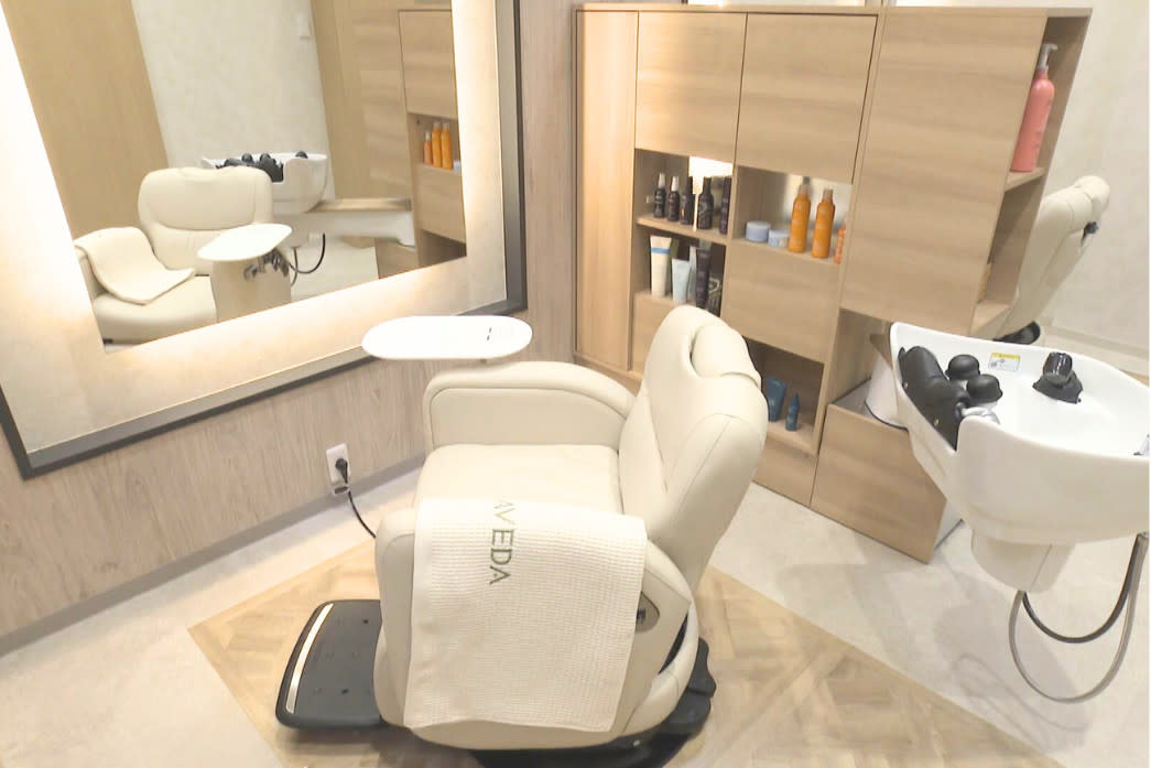 grace AVEDA 山口井筒屋店_1