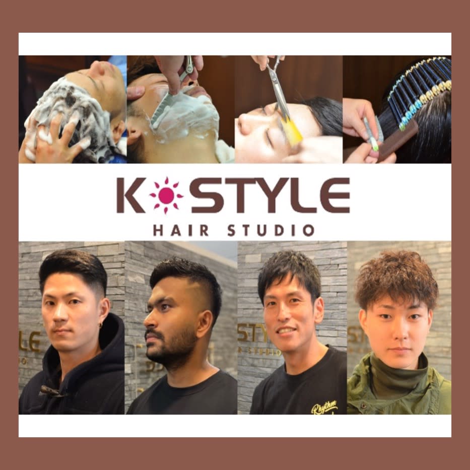 K-STYLE HAIR STUDIO麻布十番店_1