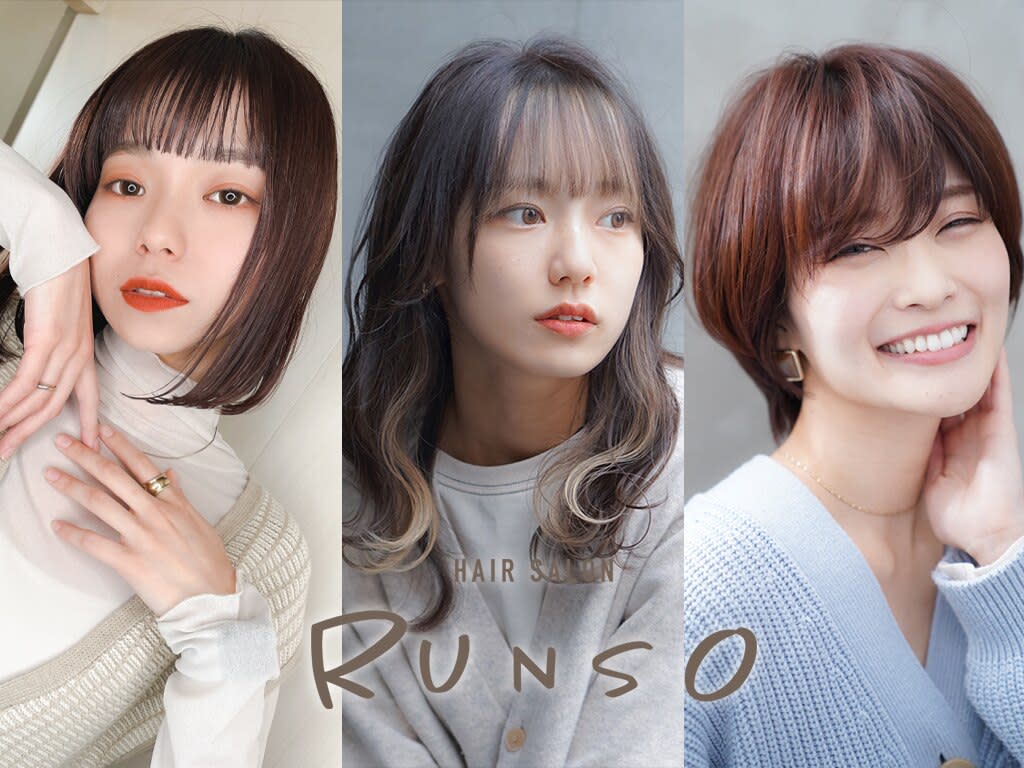 RUNSO 北千住_1