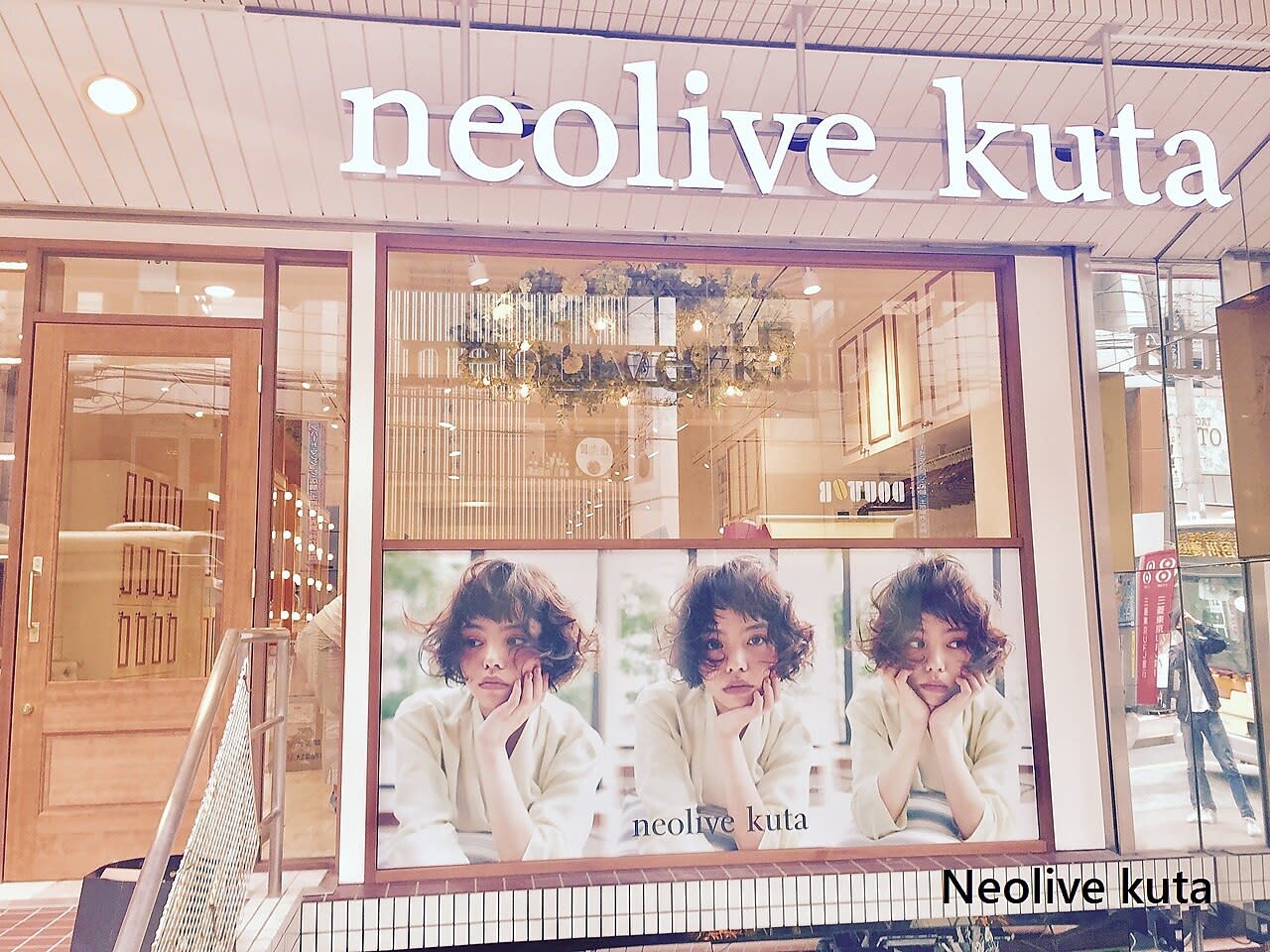 Neolive kuta 町田店_1