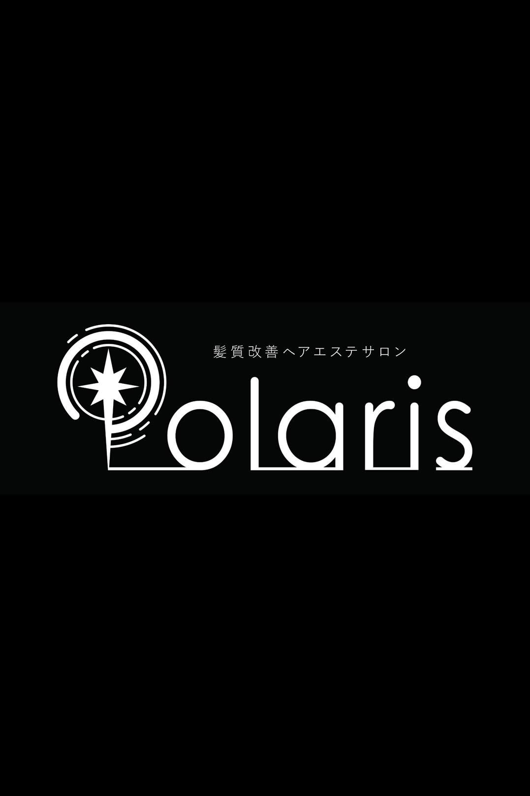 髪質改善ヘアエステサロンPolaris佐大前店_Polaris