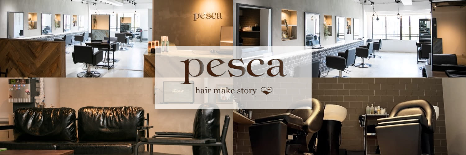 pesca 南平岸店