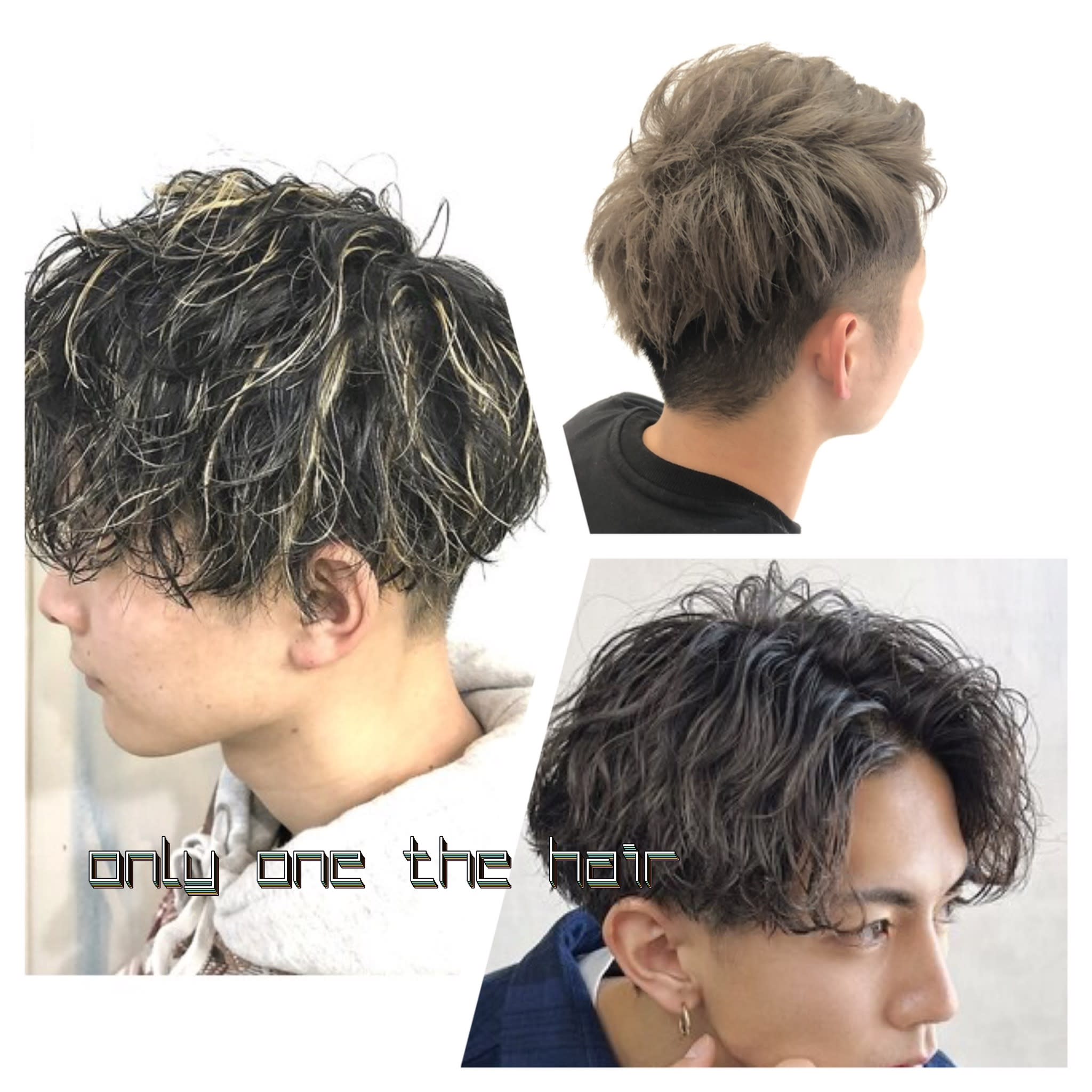 ONLY ONE_1