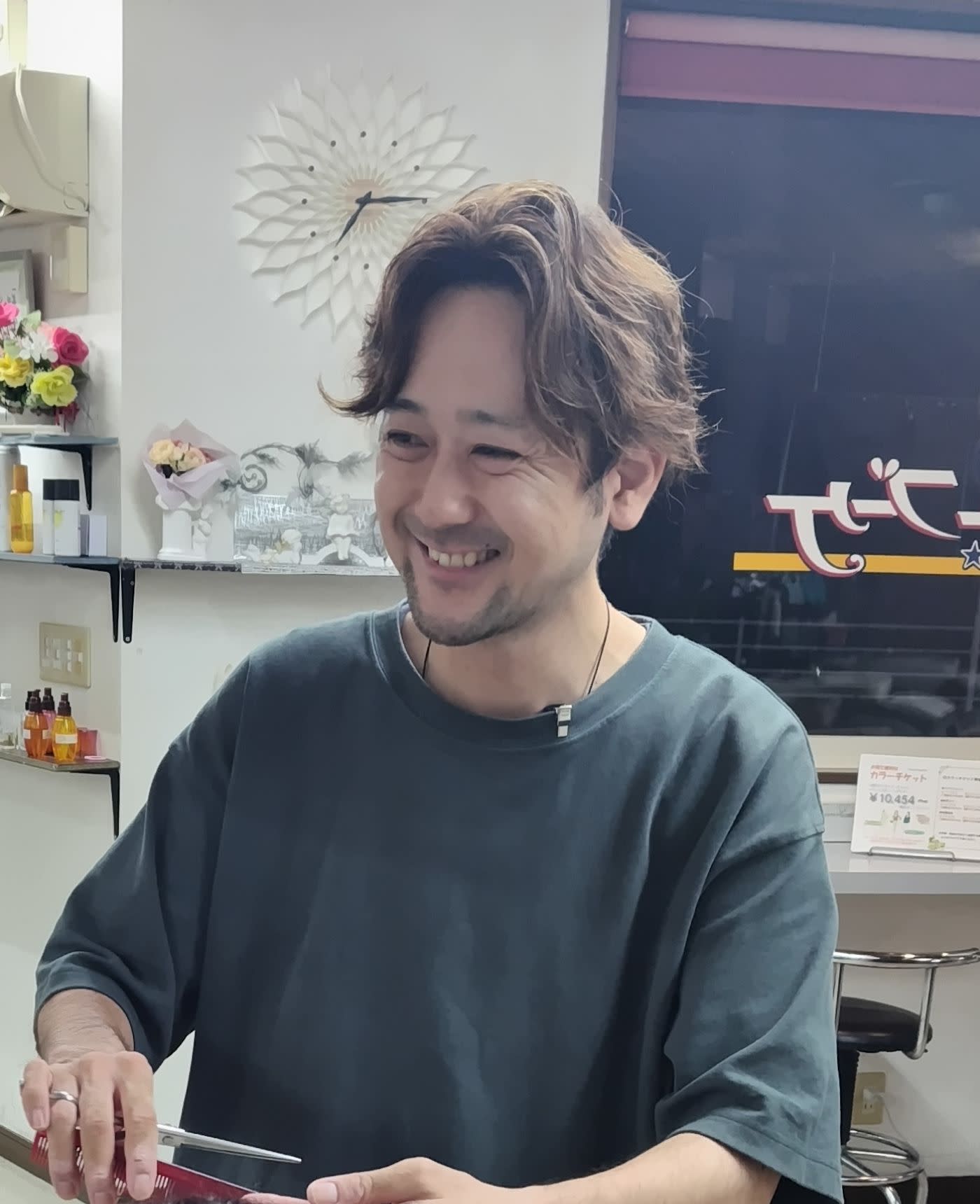 美容室ルナ・ブーケ_田島　秀征
