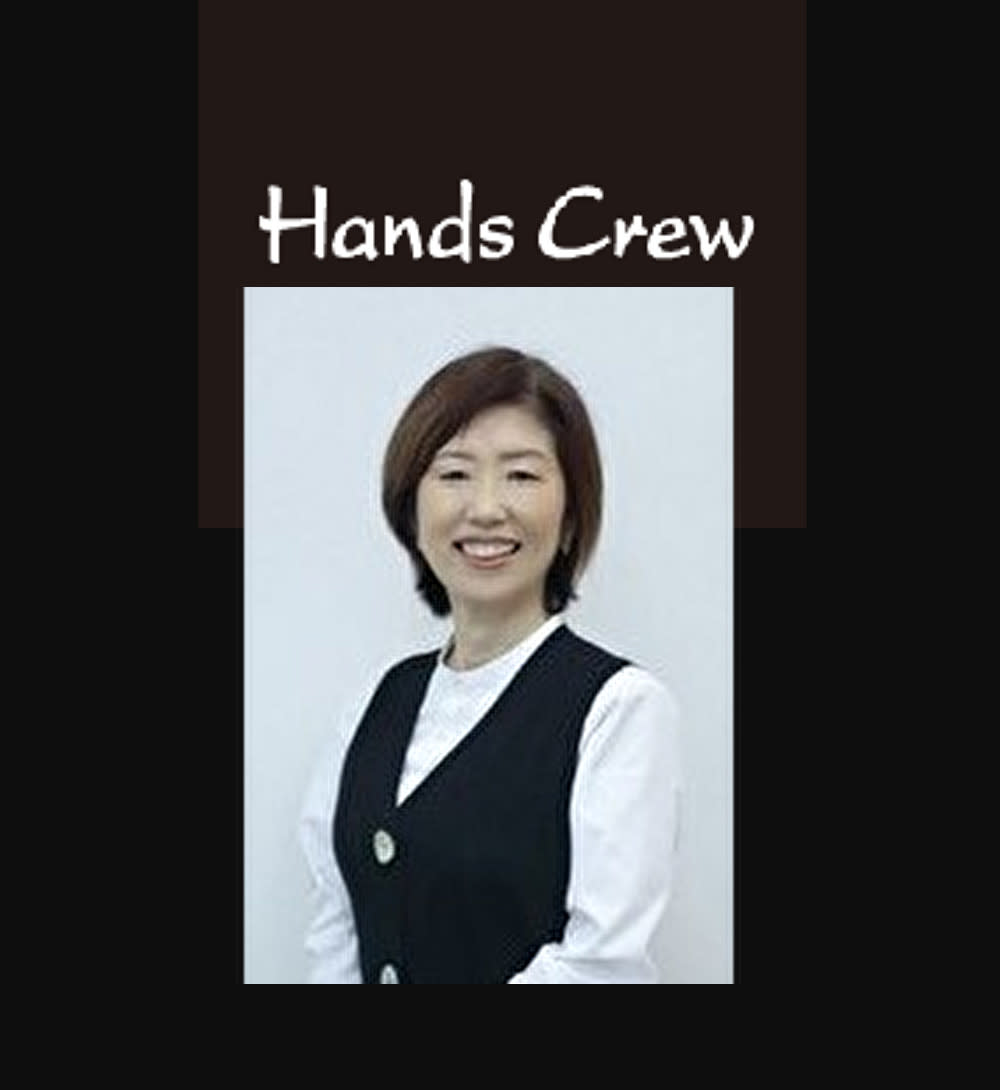 Hands Crew 新浦安店【美容室】_大石