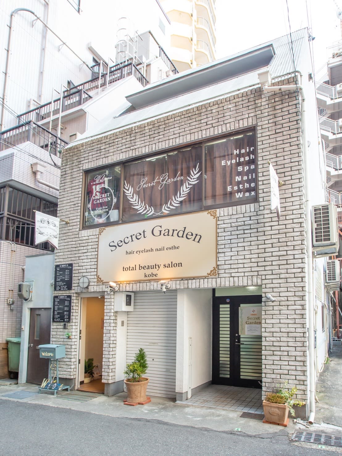 Secret Garden 三宮店
